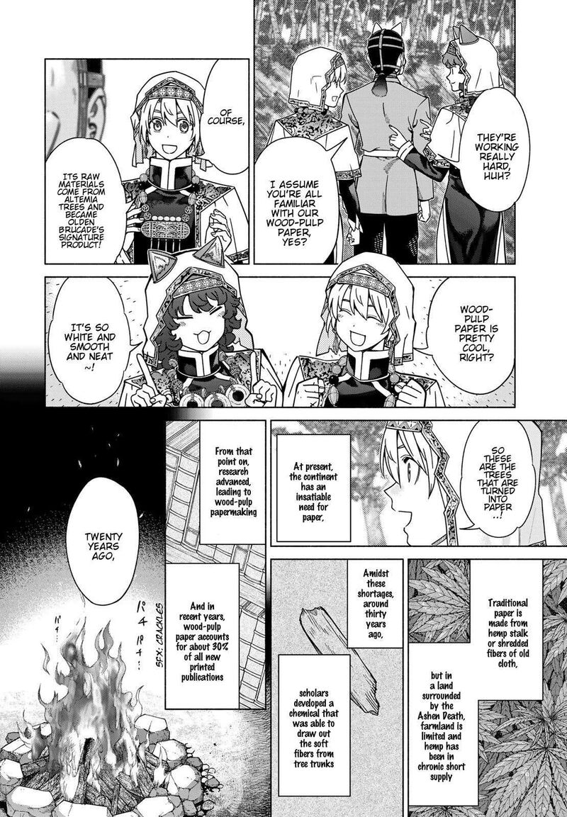 Toshokan No Dai Majutsushi 55 26