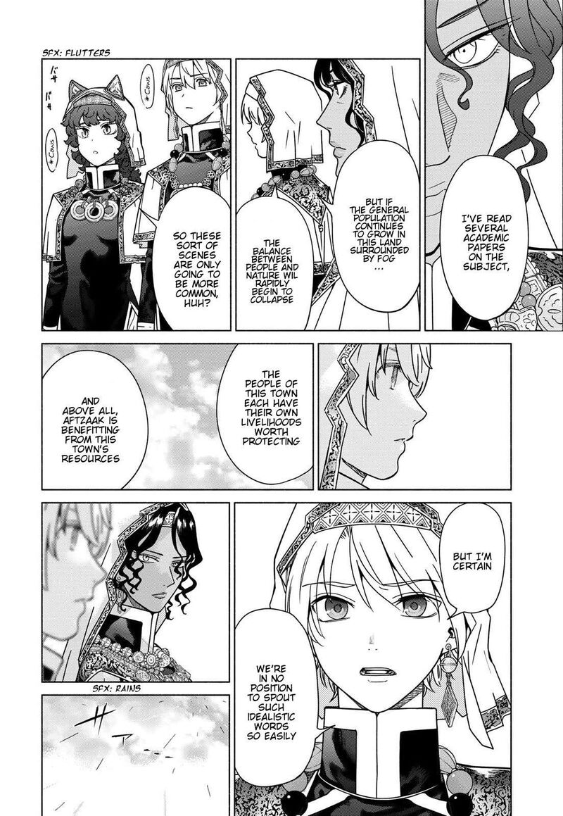 Toshokan No Dai Majutsushi 55 33