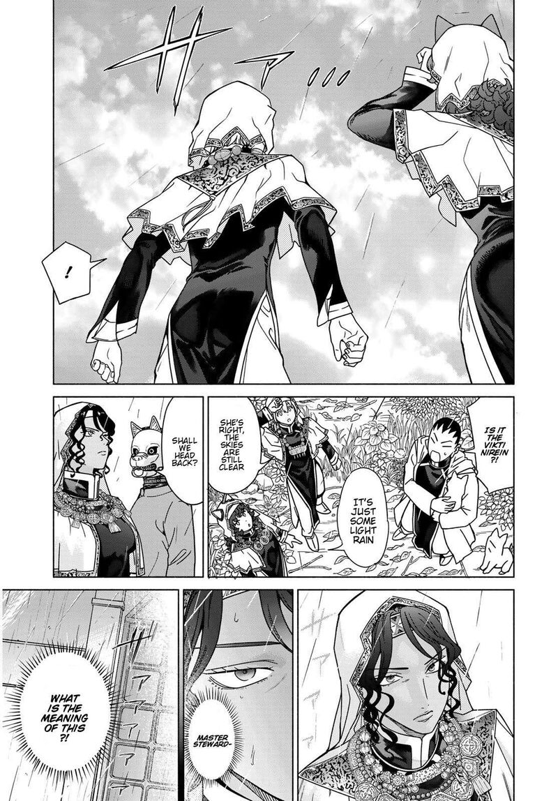 Toshokan No Dai Majutsushi 55 34