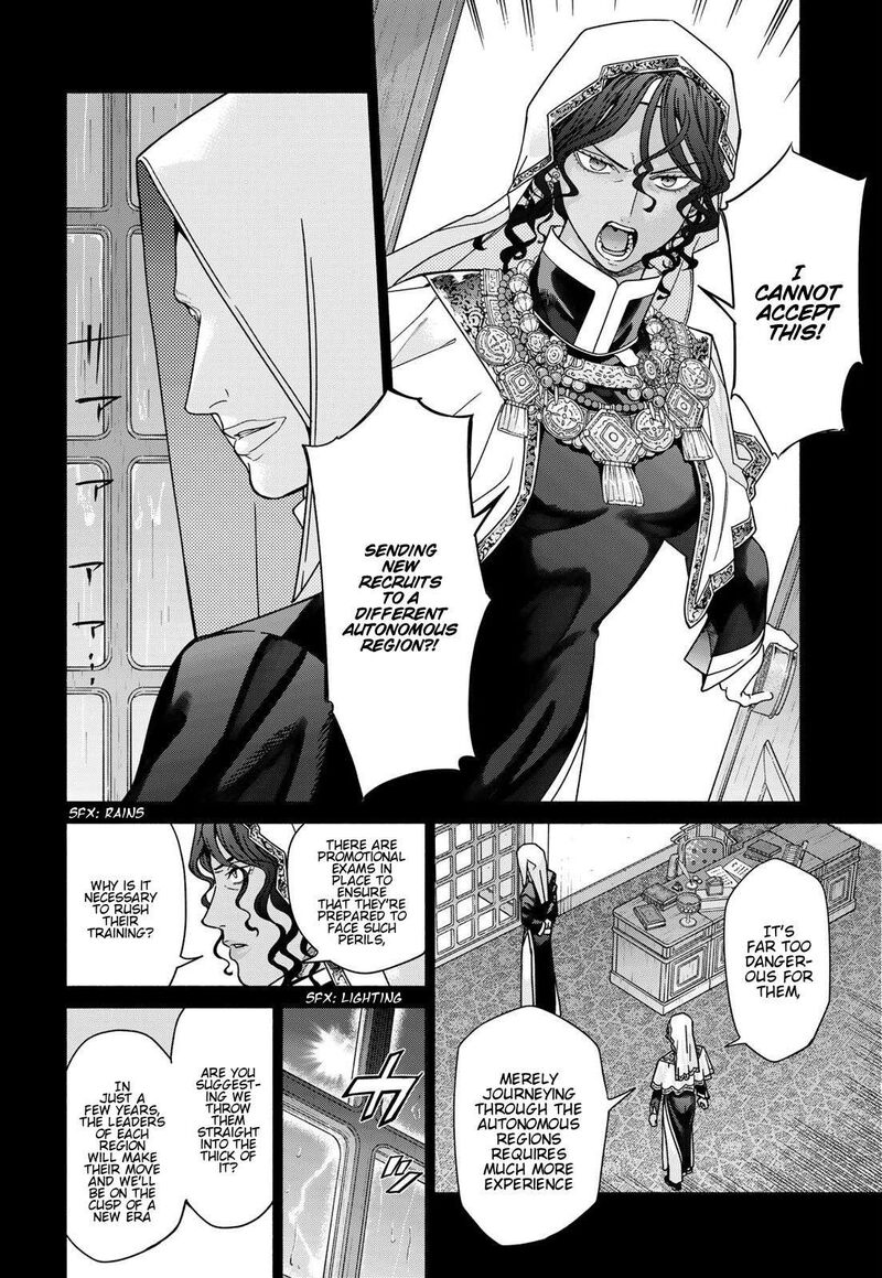 Toshokan No Dai Majutsushi 55 35