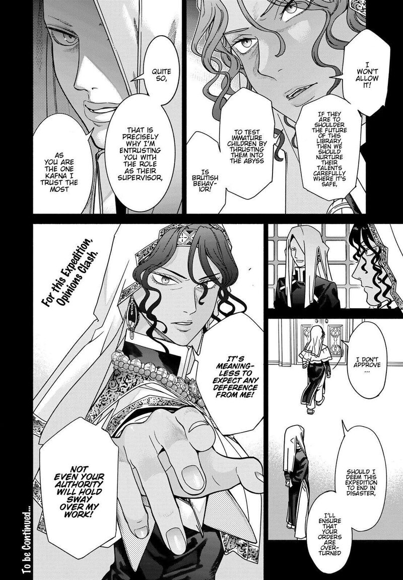 Toshokan No Dai Majutsushi 55 37