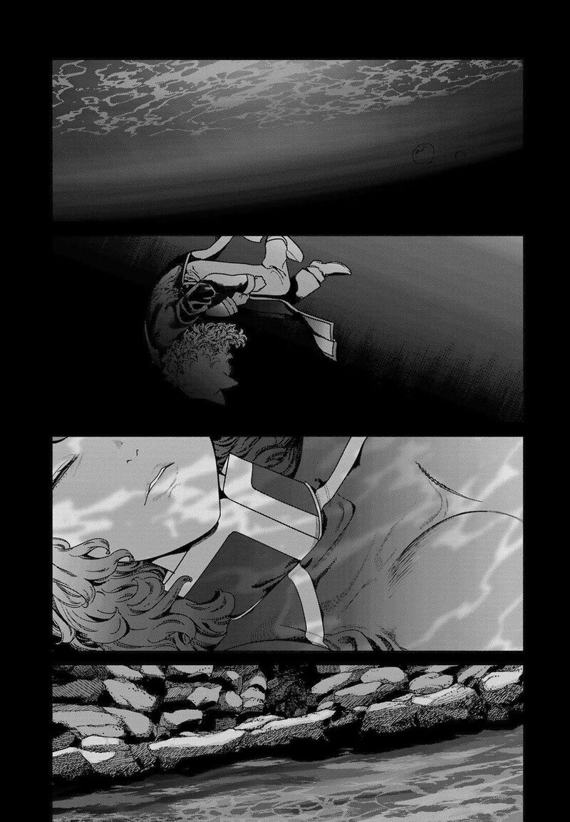 Toshokan No Dai Majutsushi 55 4