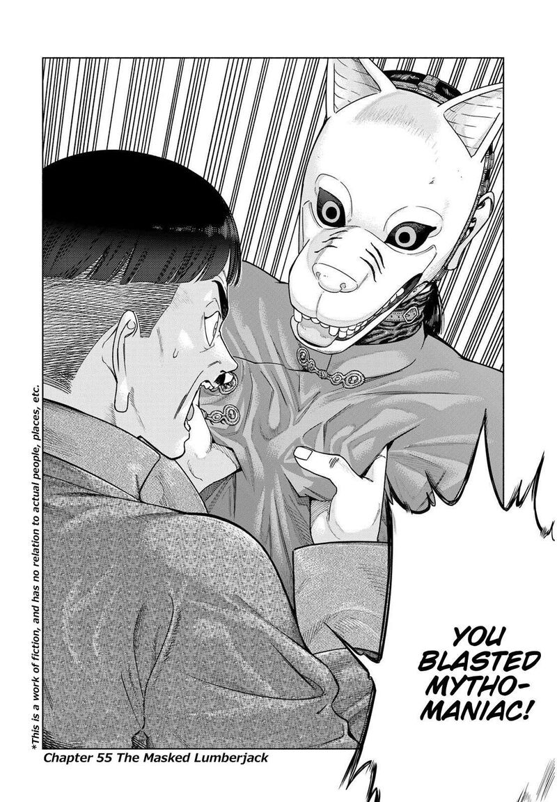 Toshokan No Dai Majutsushi 55 8