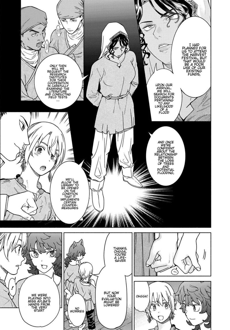 Toshokan No Dai Majutsushi 56 33