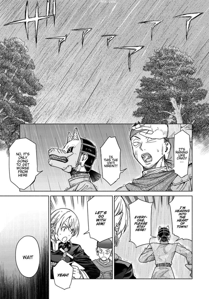 Toshokan No Dai Majutsushi 56 60