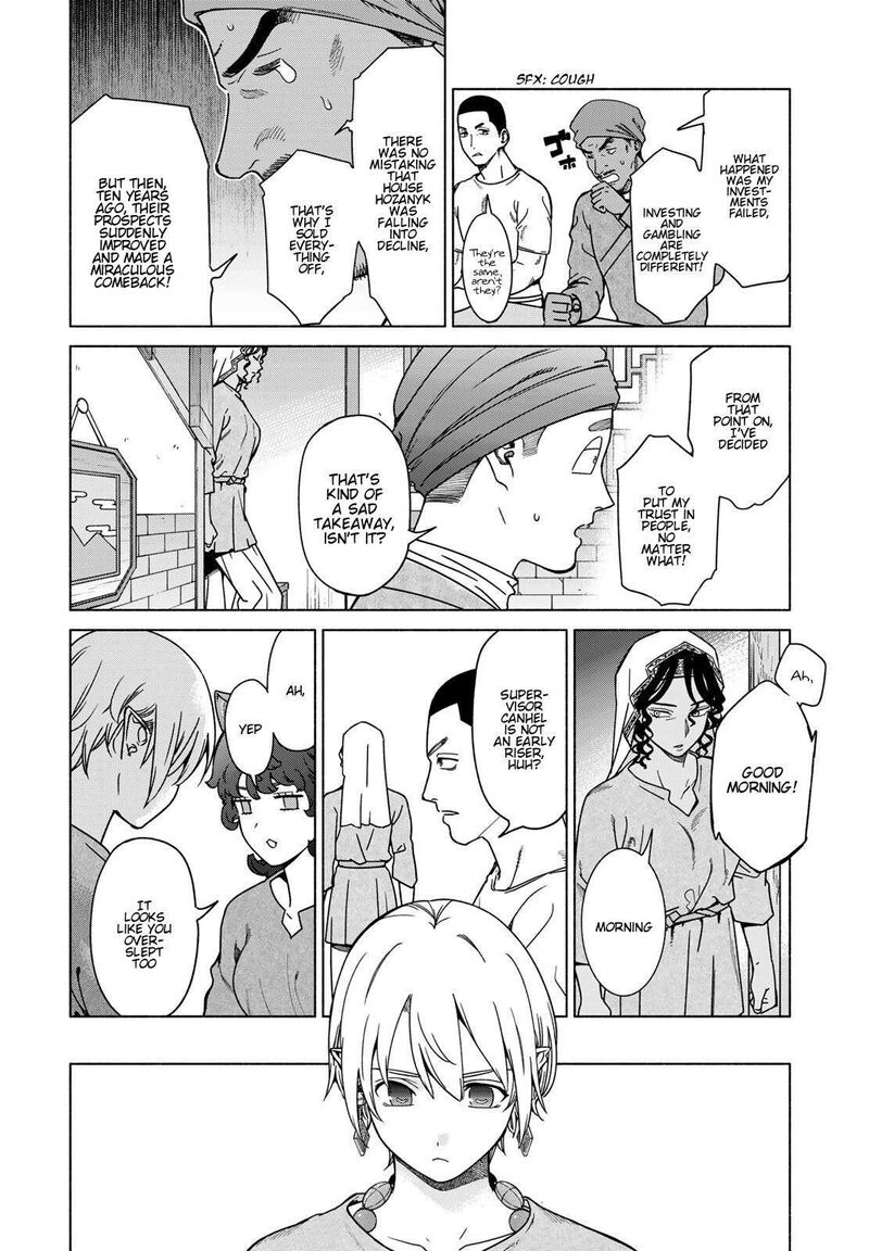 Toshokan No Dai Majutsushi 56 8