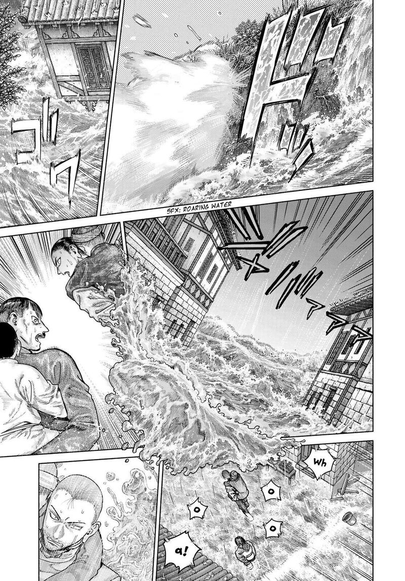 Toshokan No Dai Majutsushi 57 49