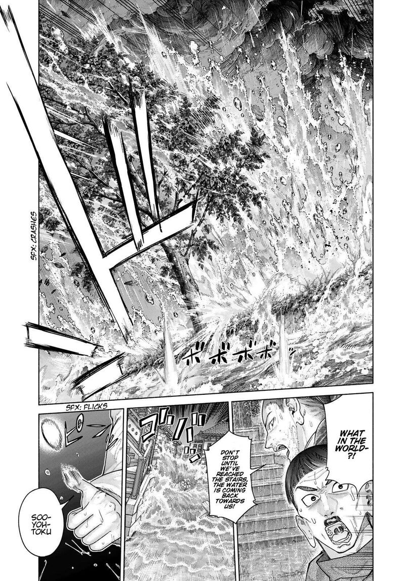 Toshokan No Dai Majutsushi 57 56