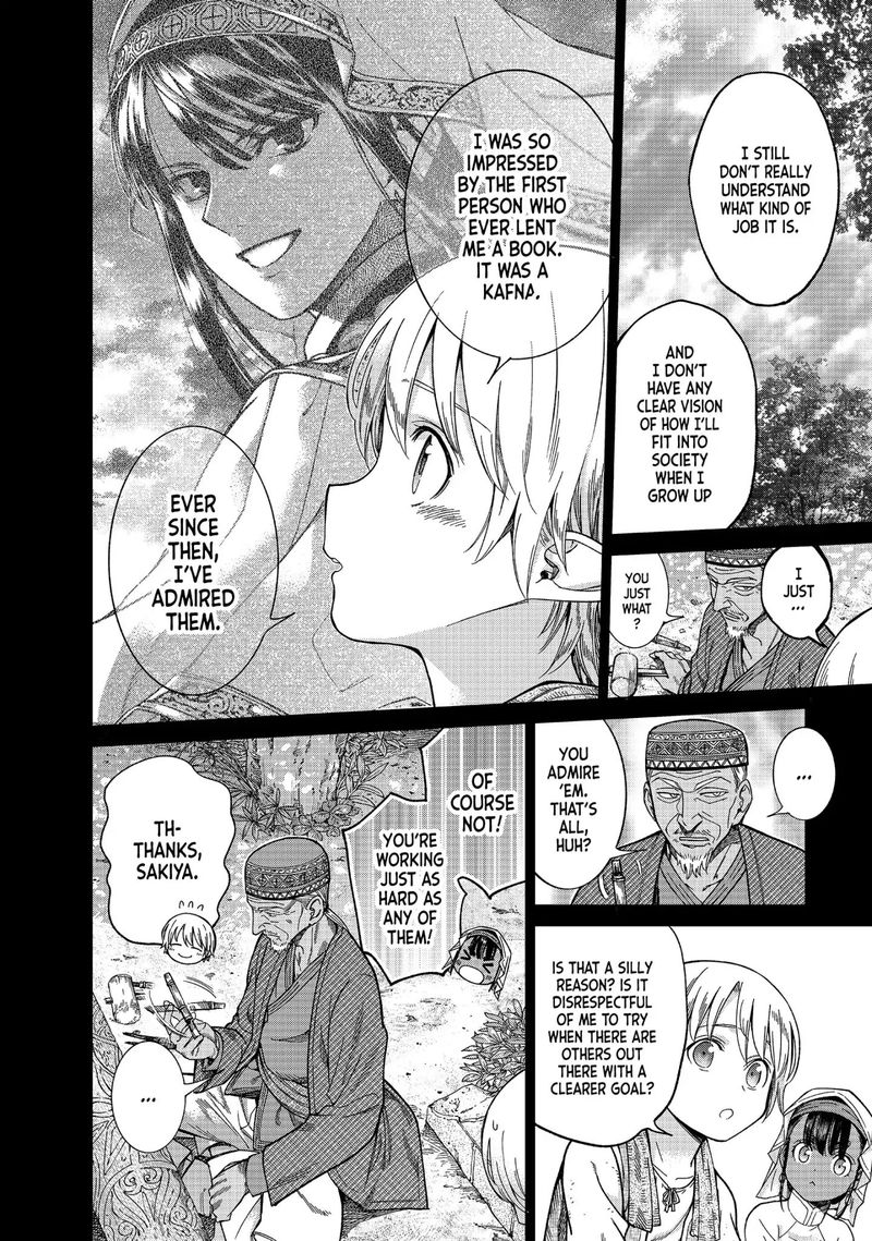 Toshokan No Dai Majutsushi 9 12