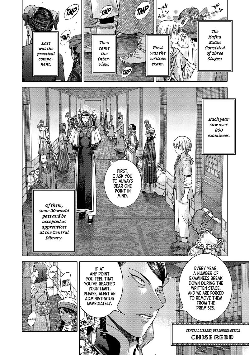 Toshokan No Dai Majutsushi 9 2
