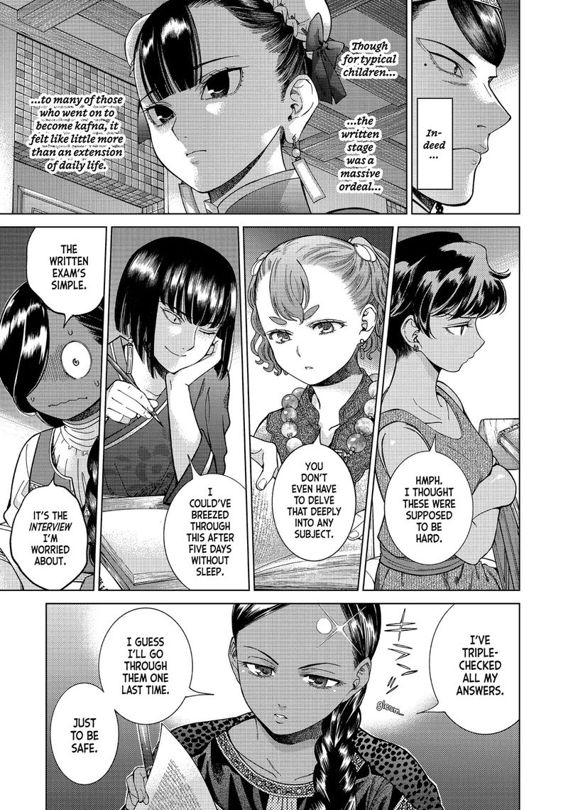 Toshokan No Dai Majutsushi 9 21
