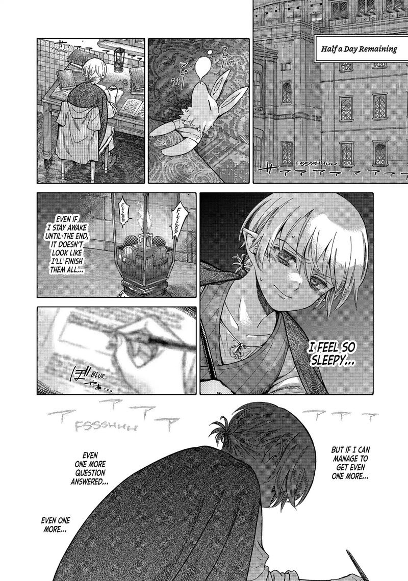 Toshokan No Dai Majutsushi 9 22