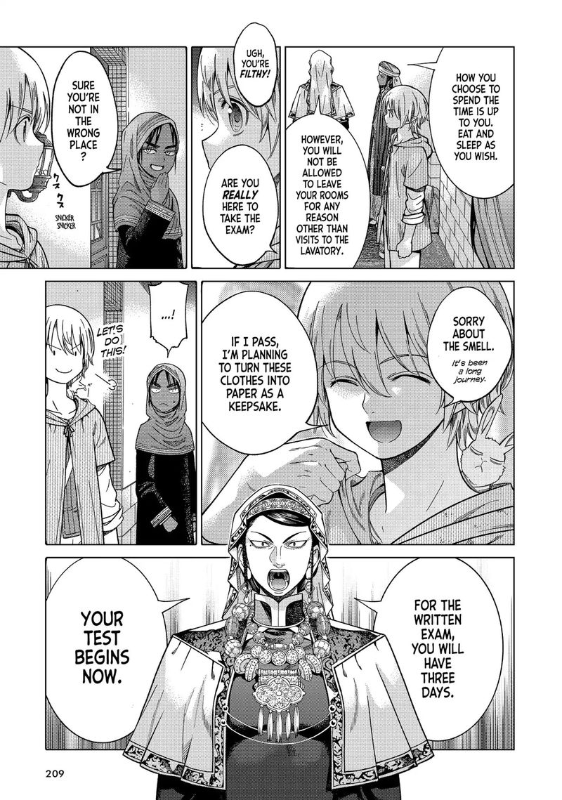 Toshokan No Dai Majutsushi 9 3