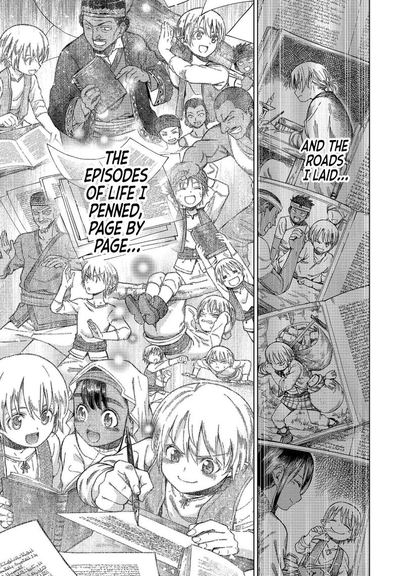 Toshokan No Dai Majutsushi 9 42