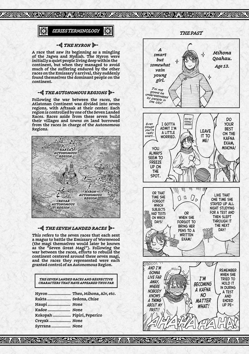 Toshokan No Dai Majutsushi 9 46