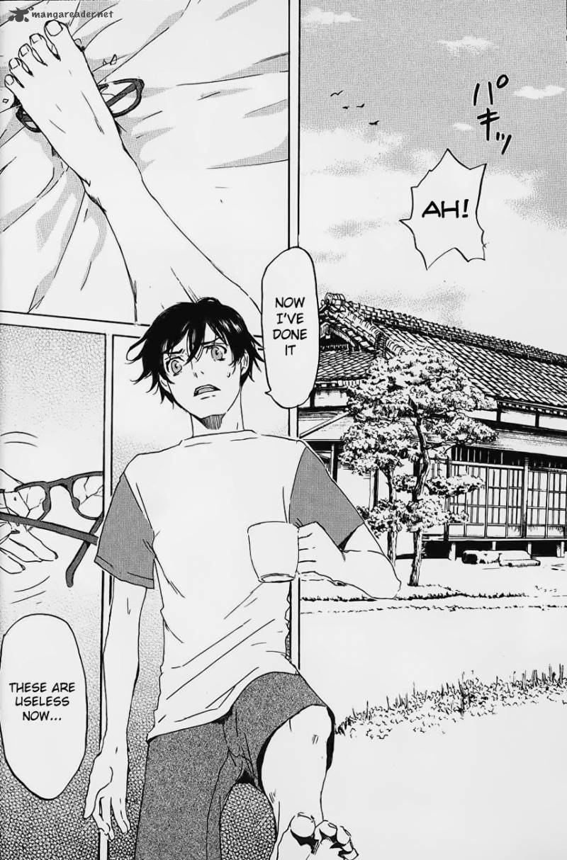 Totsugami 1 15