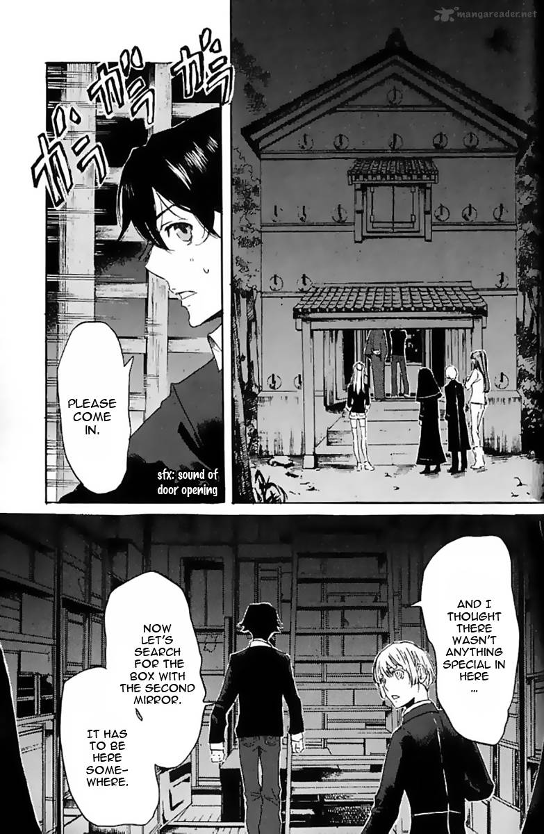 Totsugami 10 20