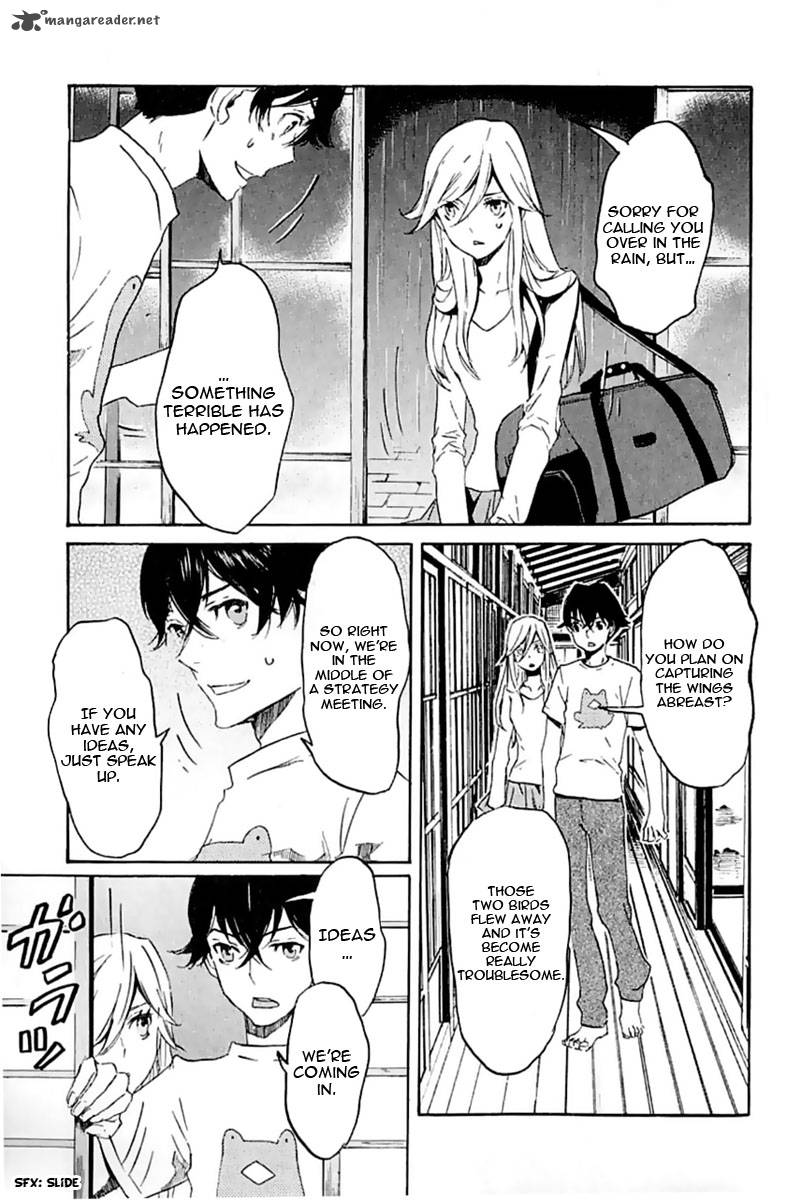 Totsugami 11 8