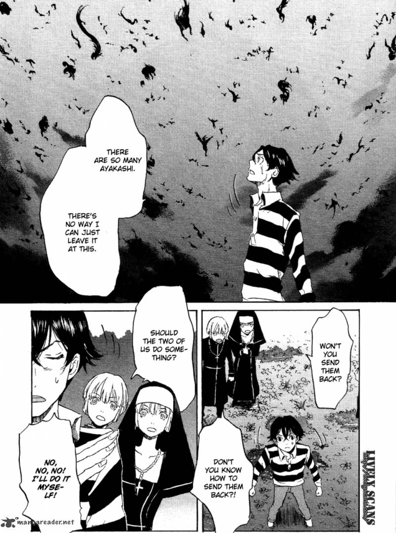 Totsugami 12 10