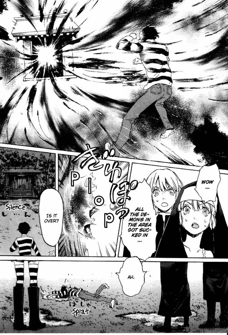 Totsugami 12 15