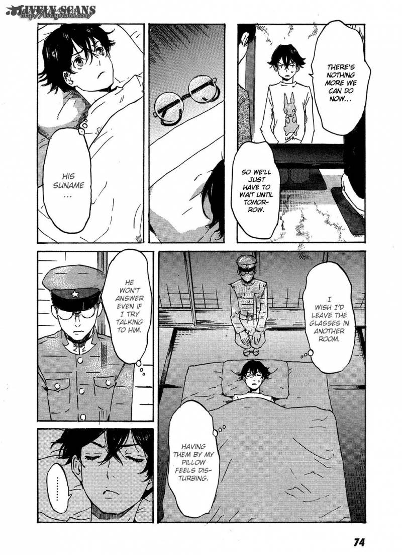 Totsugami 14 15