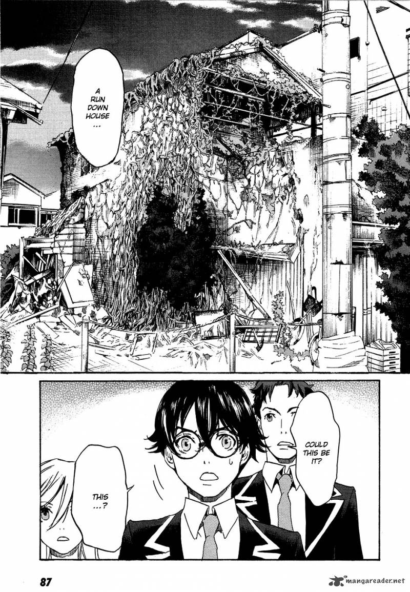 Totsugami 14 28