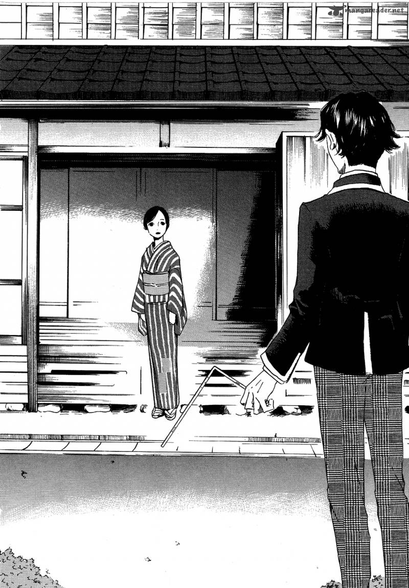 Totsugami 14 31