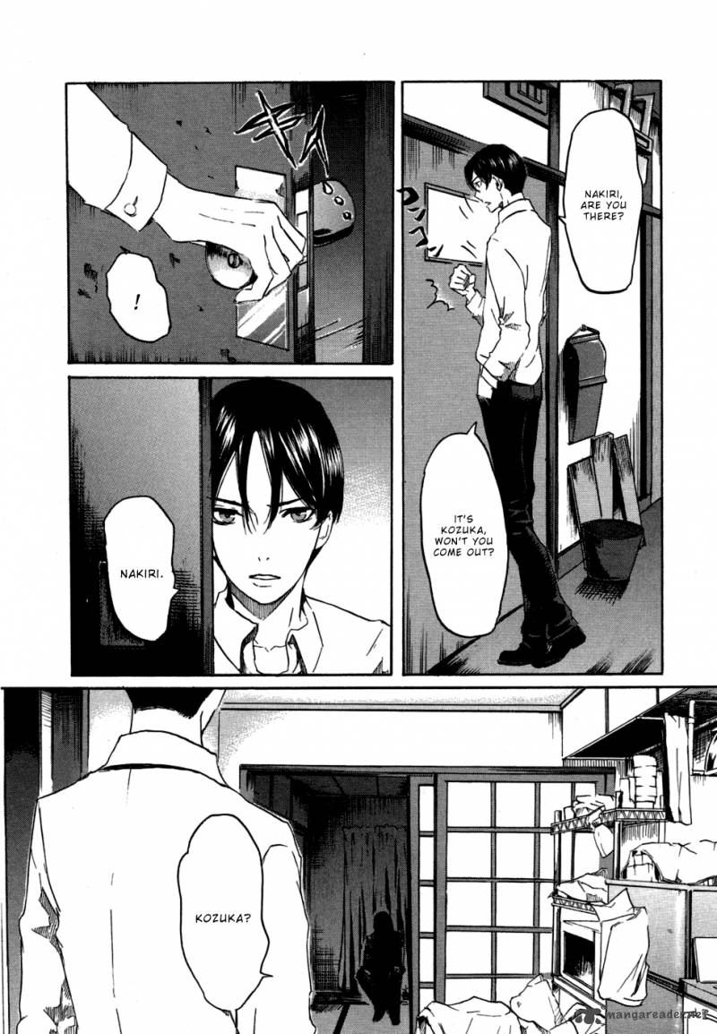 Totsugami 17 16