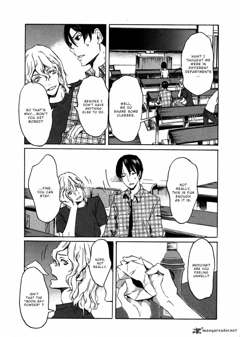 Totsugami 17 8