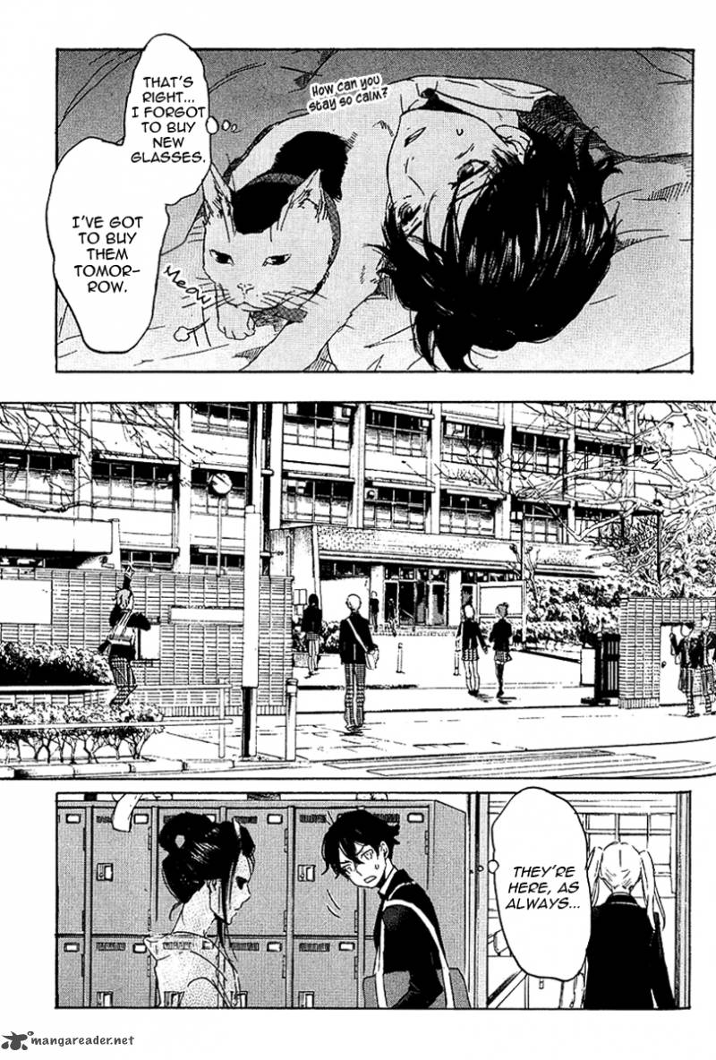 Totsugami 2 19