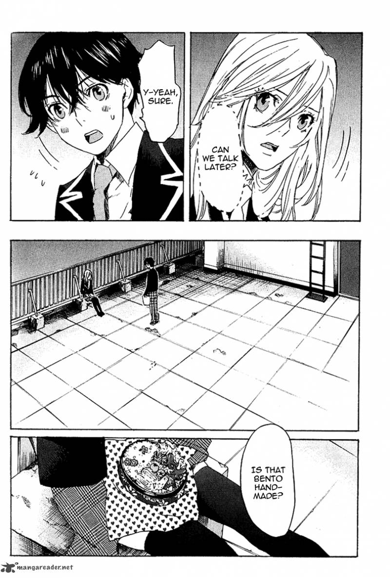 Totsugami 2 26