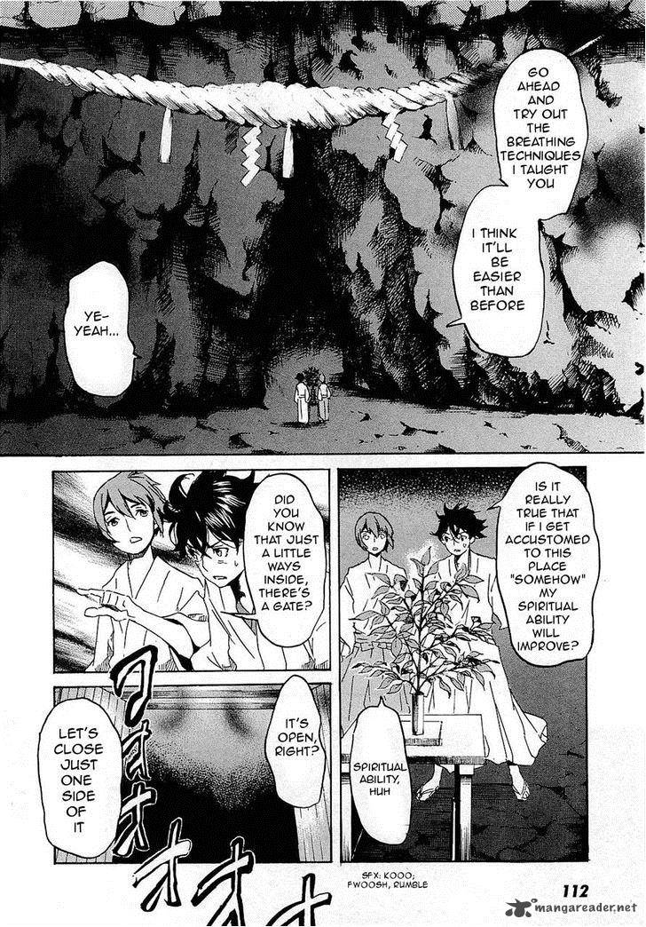 Totsugami 27 20