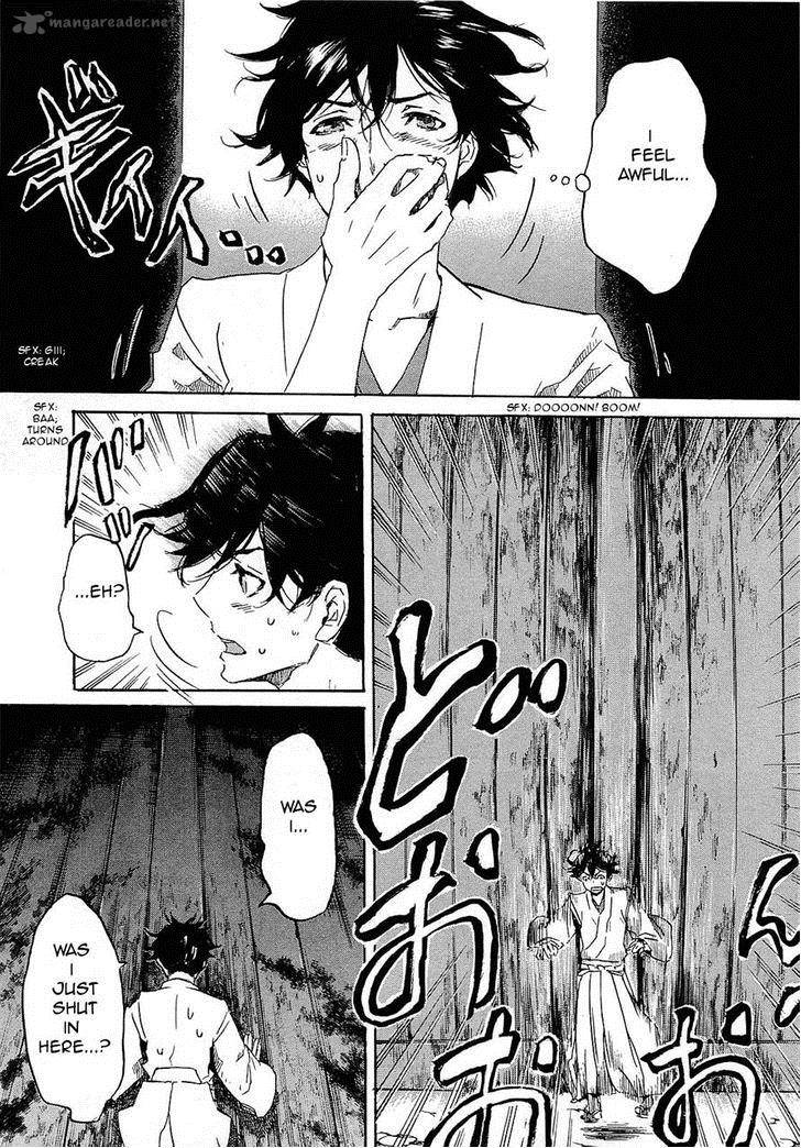 Totsugami 27 23
