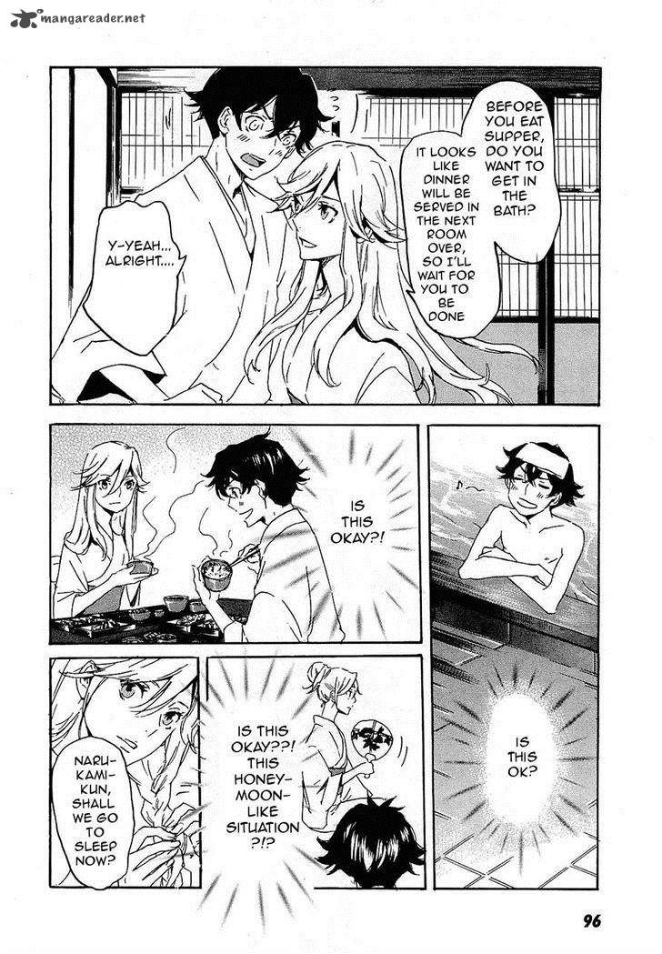Totsugami 27 4
