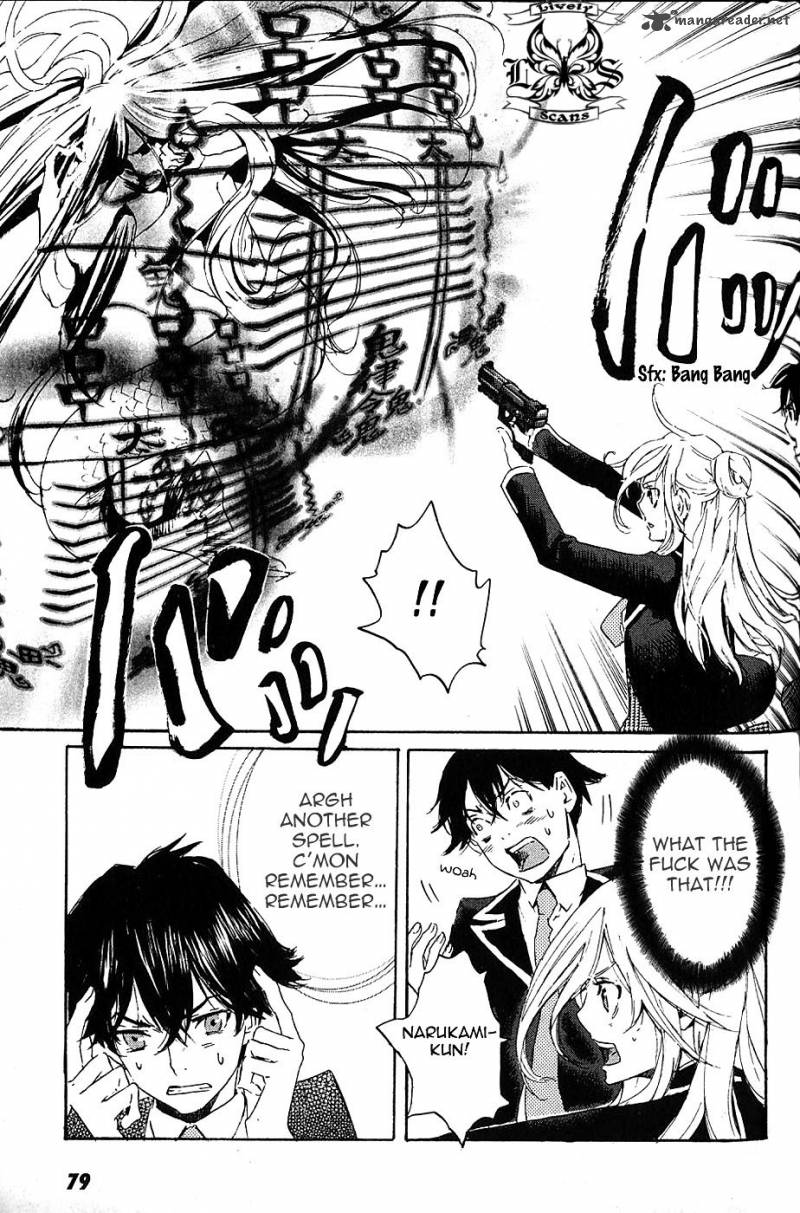 Totsugami 3 7