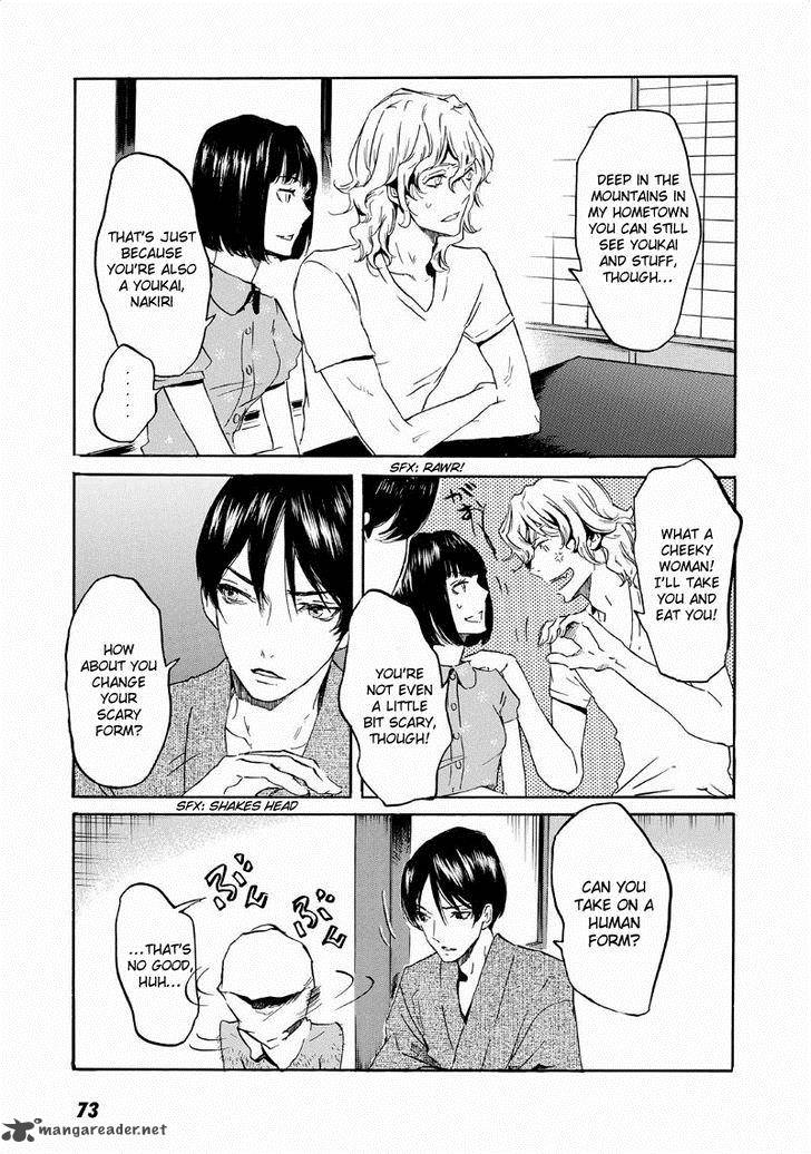 Totsugami 32 13