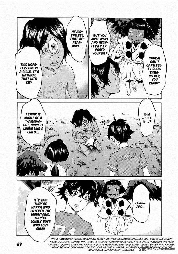 Totsugami 32 9