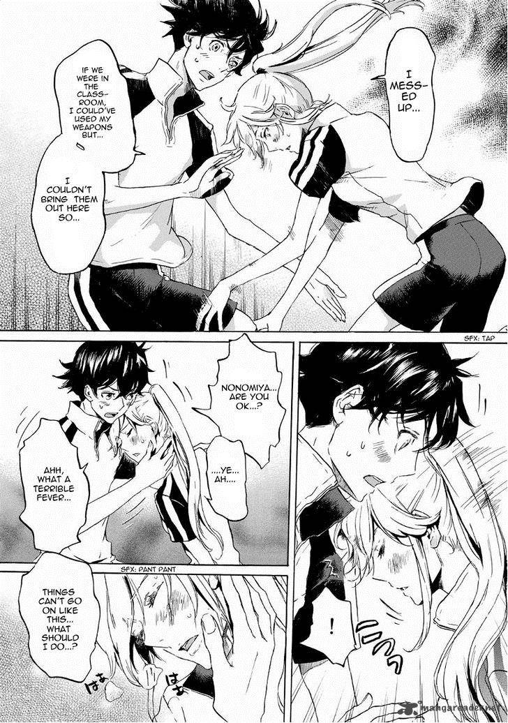 Totsugami 35 18