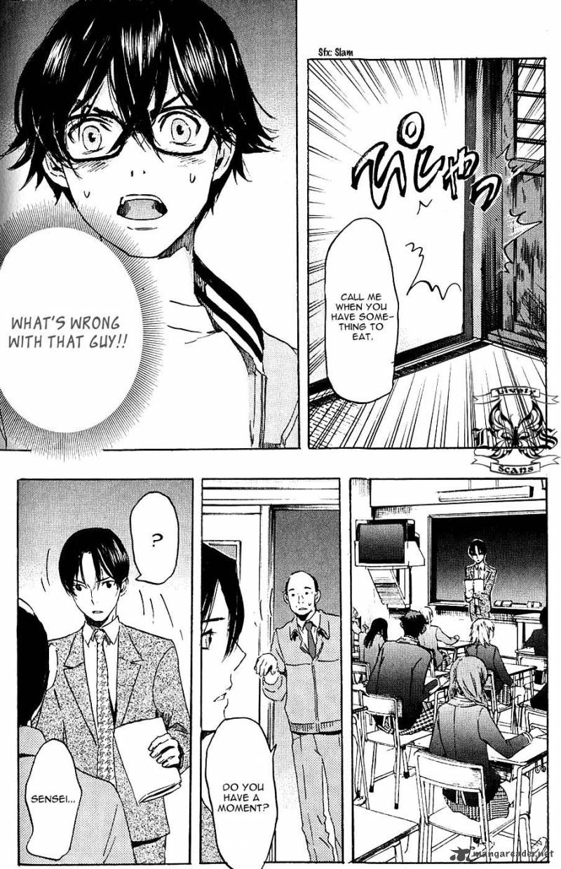 Totsugami 4 11