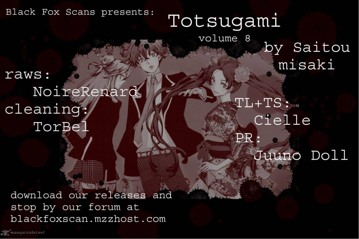 Totsugami 42 1