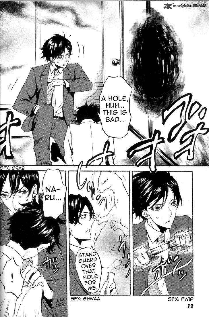 Totsugami 42 14