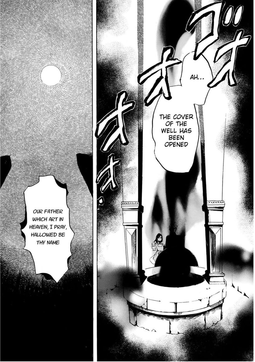 Totsugami 48 28
