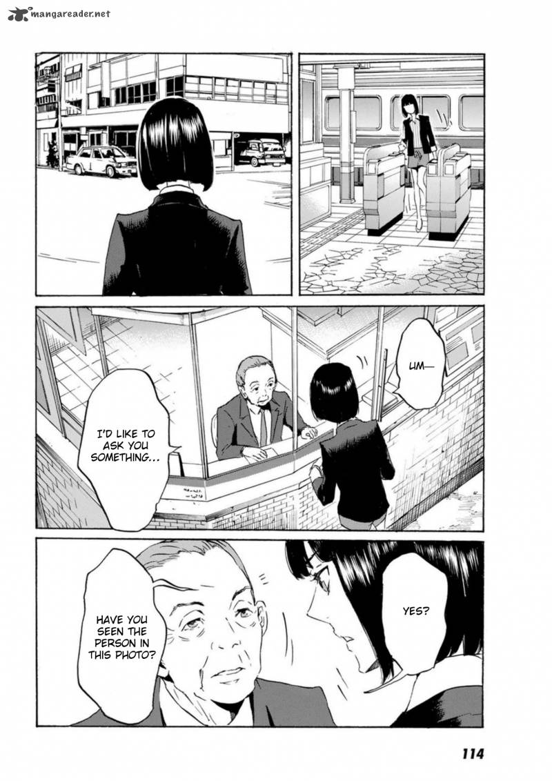 Totsugami 52 16