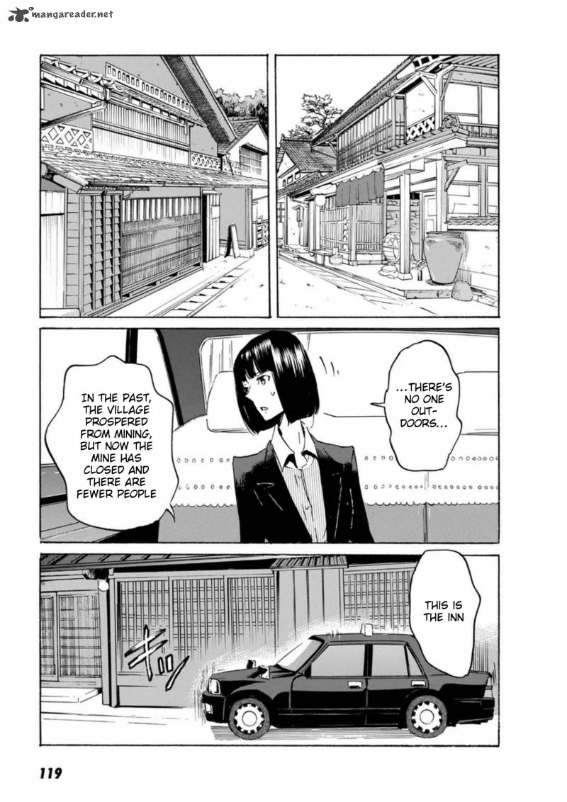 Totsugami 52 19