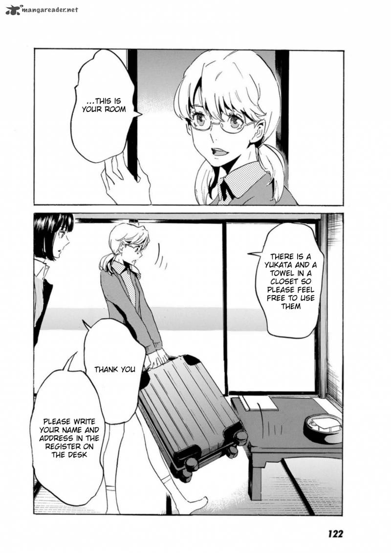 Totsugami 52 6