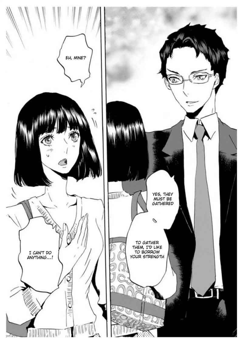 Totsugami 54 28