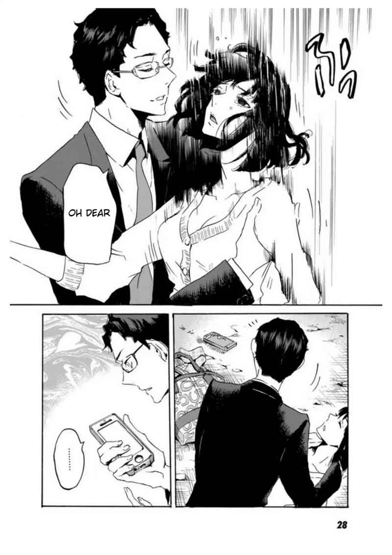 Totsugami 54 31