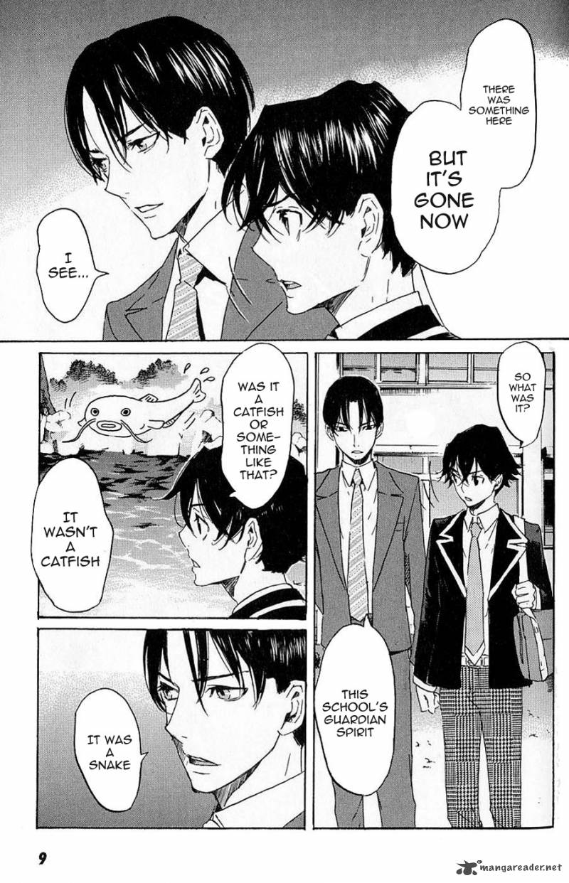 Totsugami 6 14
