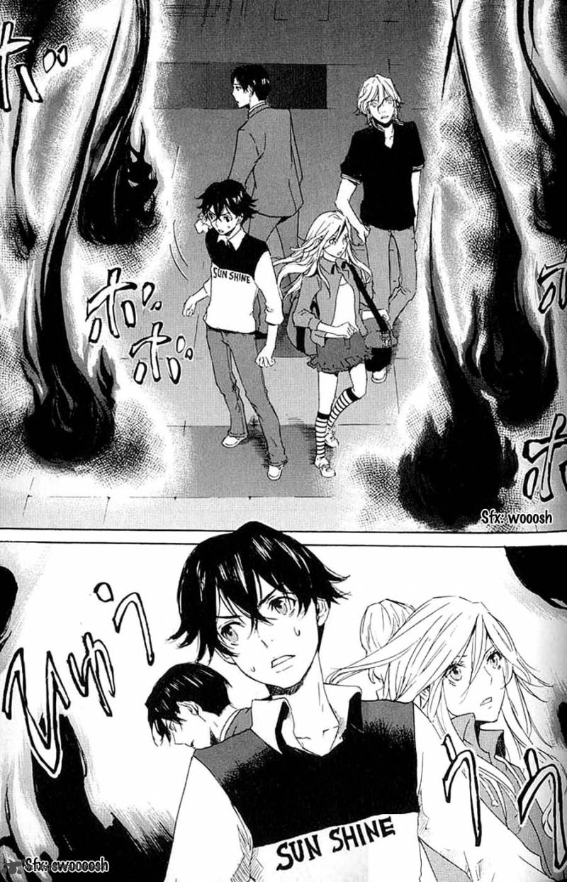 Totsugami 7 12