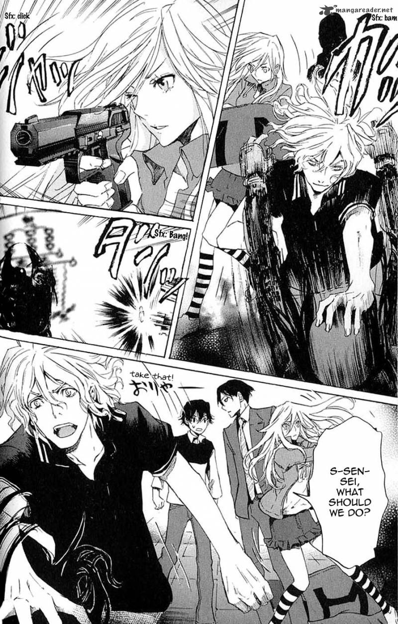 Totsugami 7 15